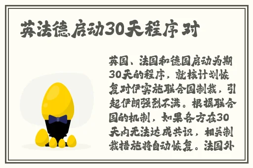 日本道久久综合亚洲精品