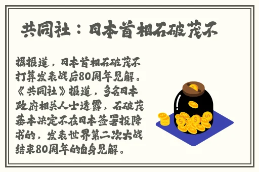 白茶by露欲为霜