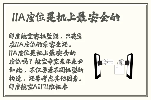 欧美日韓九九国产精品